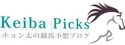 Keiba Picks